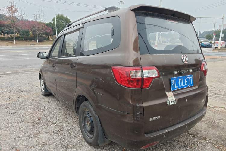 Used BAIC Weiwang M20 2014 1.5L practical type BJ415A