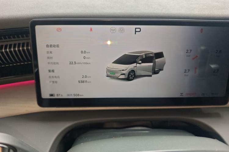 Used XPeng X9 2024 702 Ultra-Long Range Pro