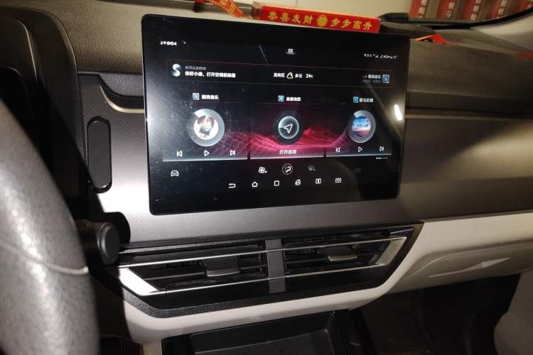 Used BYD Yuan Pro 2021 401 km Luxury Version