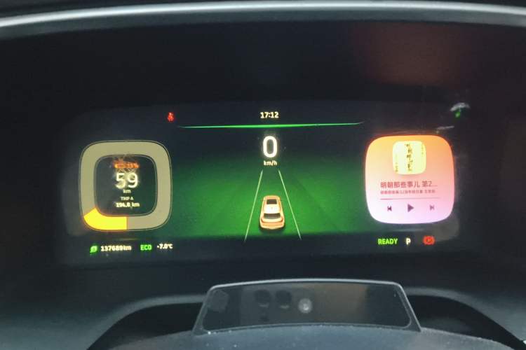 Used WM Motor EX5 2018 EX5 400 Extra Innovation Edition