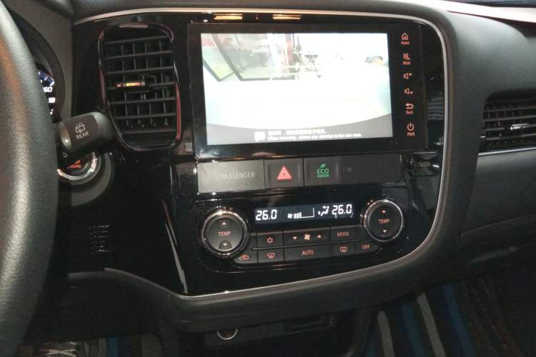 Used Mitsubishi Outlander 2021 Revised Version 2.0L Two-Wheel Drive Enjoyment Edition 5 Seats
