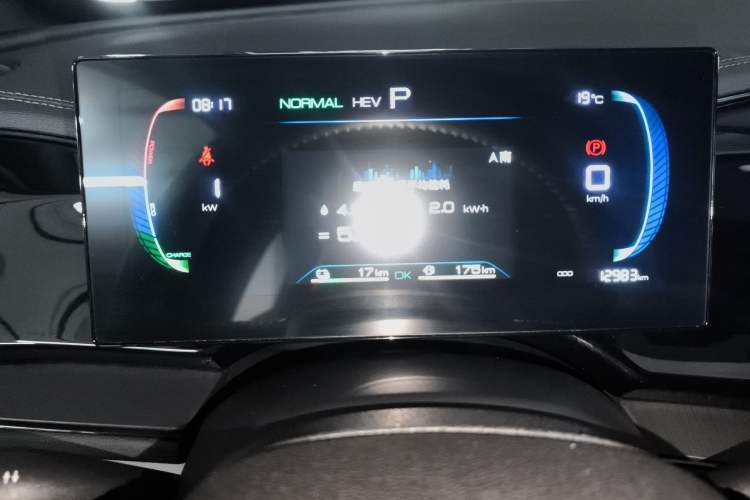 Used BYD Qin PLUS 2024 HONOR Edition DM-i 55KM Leading Model
