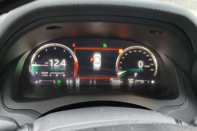 Used Toyota Camry 2021 2.5G Luxury Edition