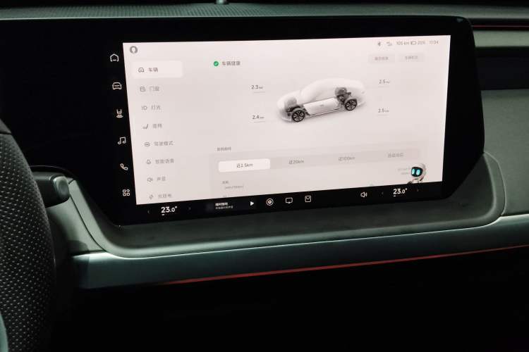 Used XPeng P7 2022 586G