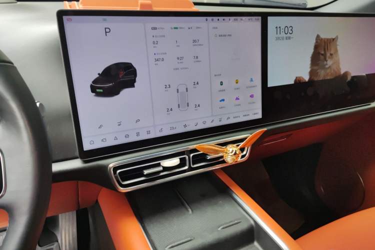 Used Li Auto L7 2023 Max model
