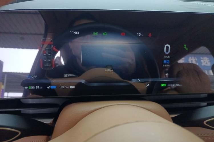 Used VOYAH Dream 2024 PHEV Extended-Range Premium Edition Instrument Cluster