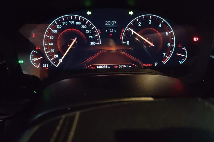 Used BMW 5 Series 2019 525Li Luxury Package
