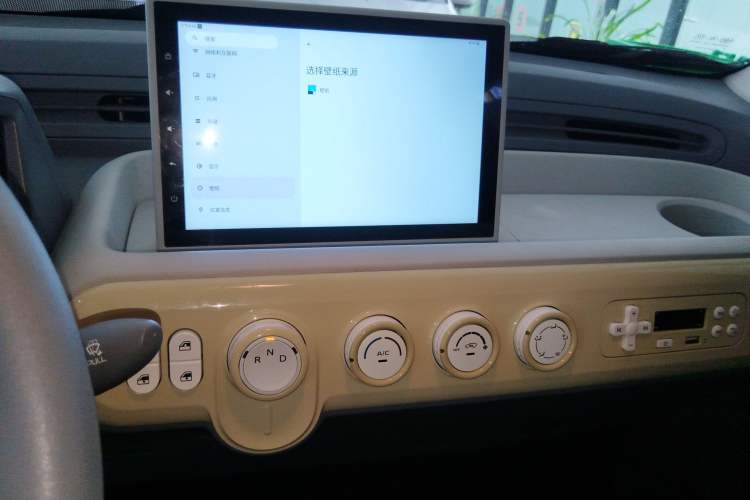 Used Bestune Pony 2025 222km Clever Horse
