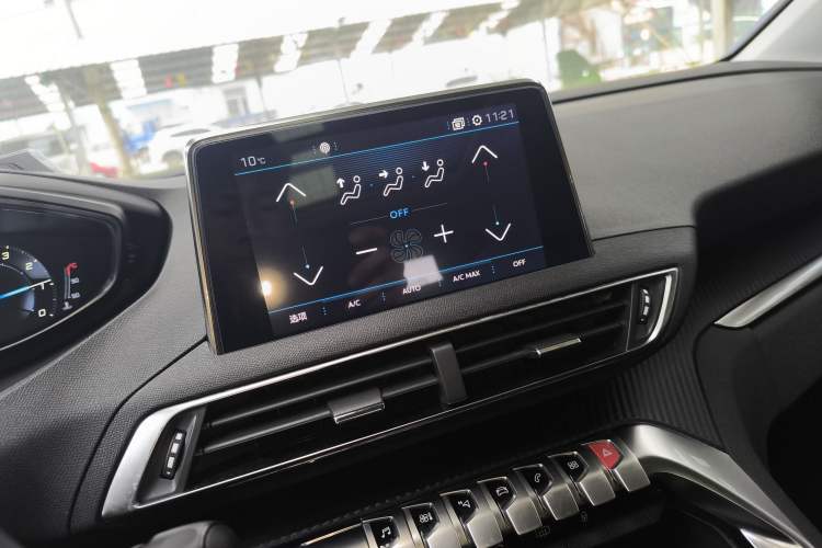 Used Peugeot 4008 2017 350THP Elite Edition