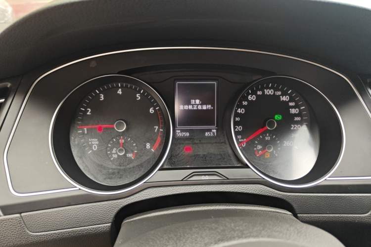 Used Volkswagen Magotan 2020 280TSI DSG Comfort Edition Instrument Cluster