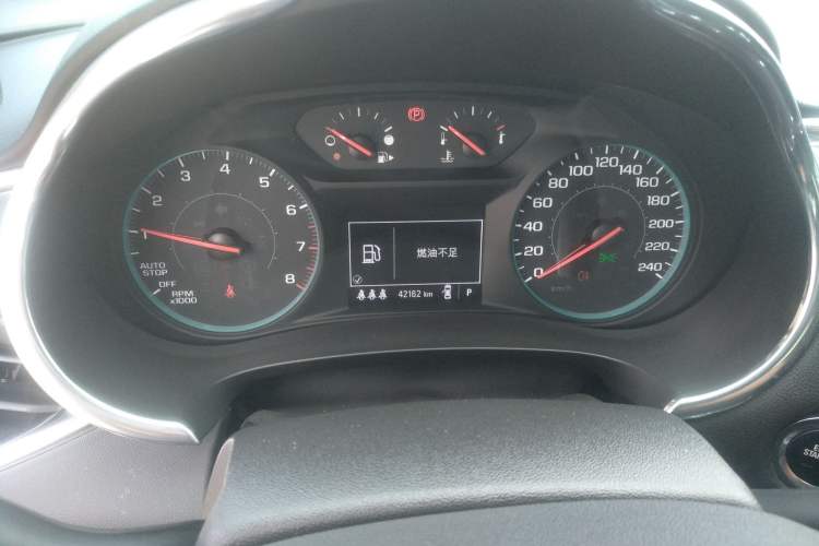 Used Chevrolet Malibu XL 2021 535T Automatic Sport Edition