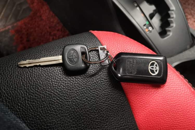 Used Toyota Vios 2017 1.5L CVT Innovation Edition Vehicle Key