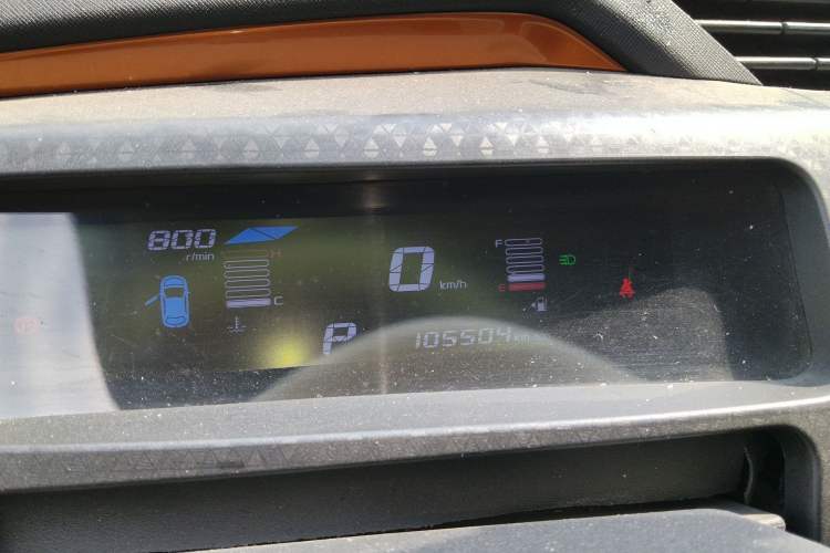 Used Geely Auto Vision X1 2017 1.3L Automatic Player Edition Instrument Cluster