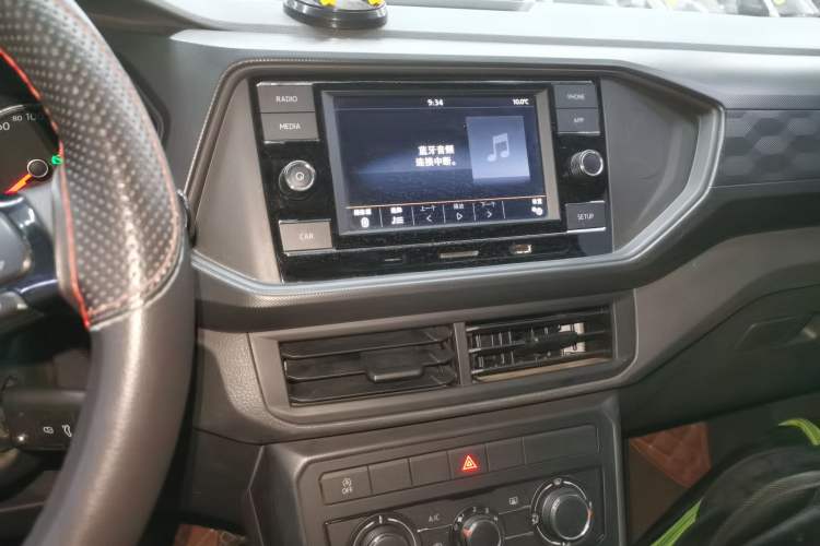 Used Volkswagen T-Cross 2019 1.5L Automatic Fashion Edition Audio And AC Panel