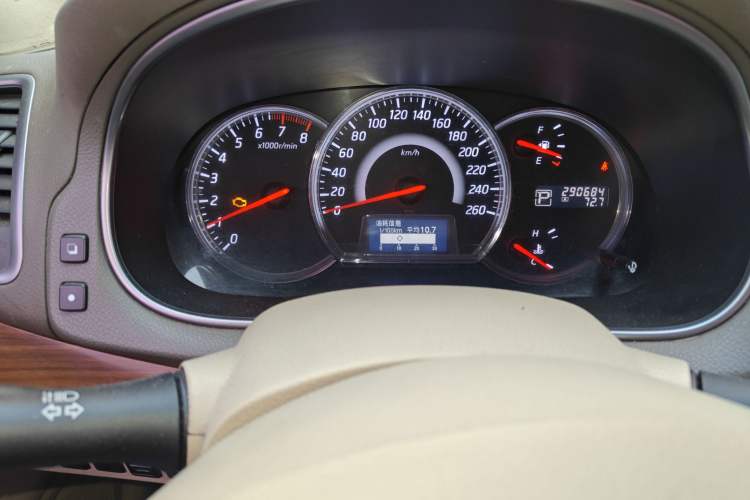 Used Nissan Teana 2011 2.5L XL Advanced Edition
