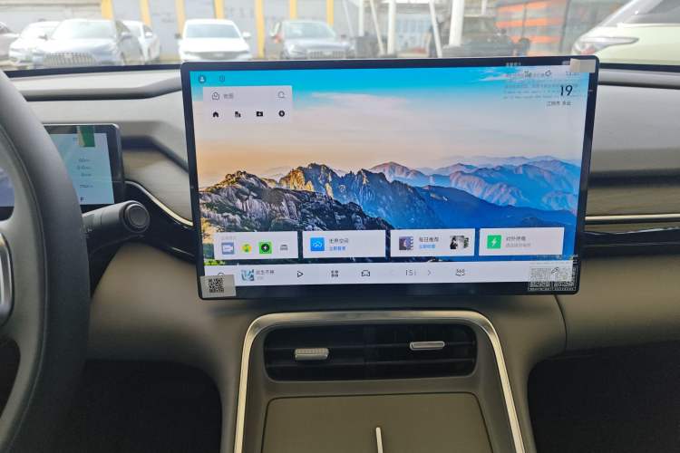 Used Geely Galaxy L6 2025 EM-i 140km Starship Edition
