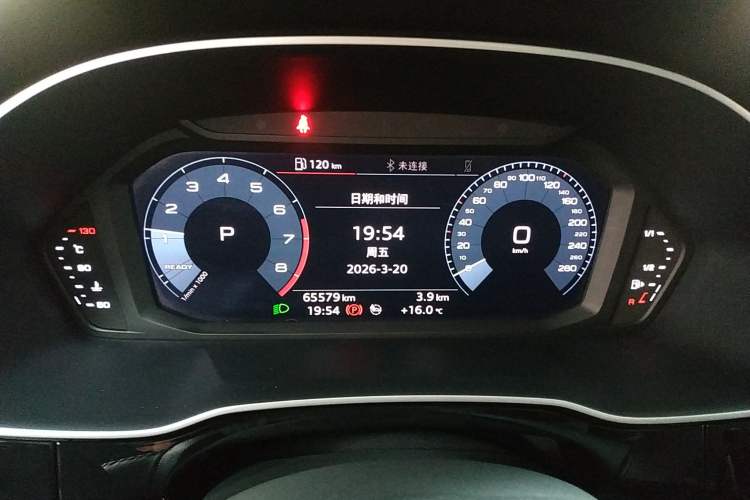 Used Audi Q3 2021 35 TFSI Fashionable and Elegant Model
