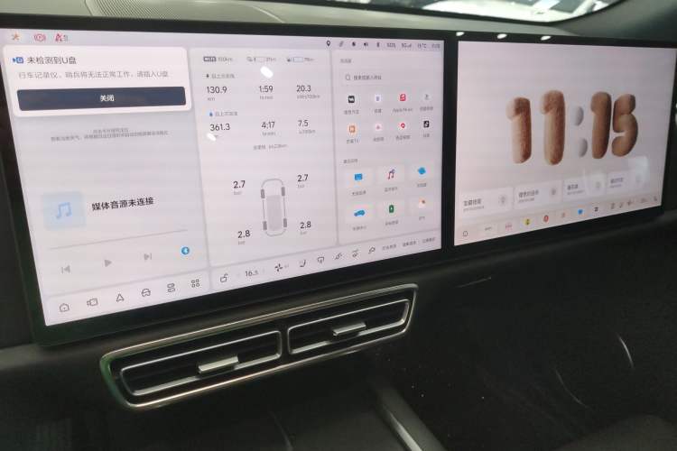 Used Li Auto L8 2023 Pro Model
