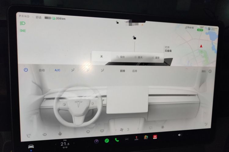 Used Tesla Model Y 2022 Revised Version Rear-Wheel Drive
