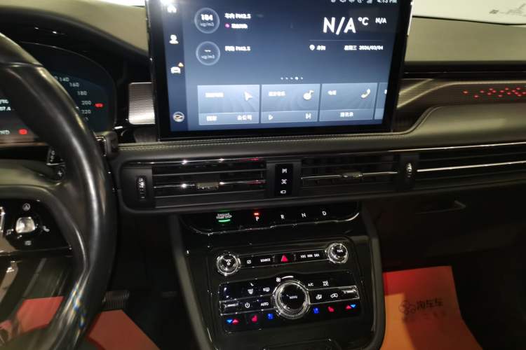 Used Lincoln Corsair 2022 2.0T Two-Wheel Drive Deluxe Edition
