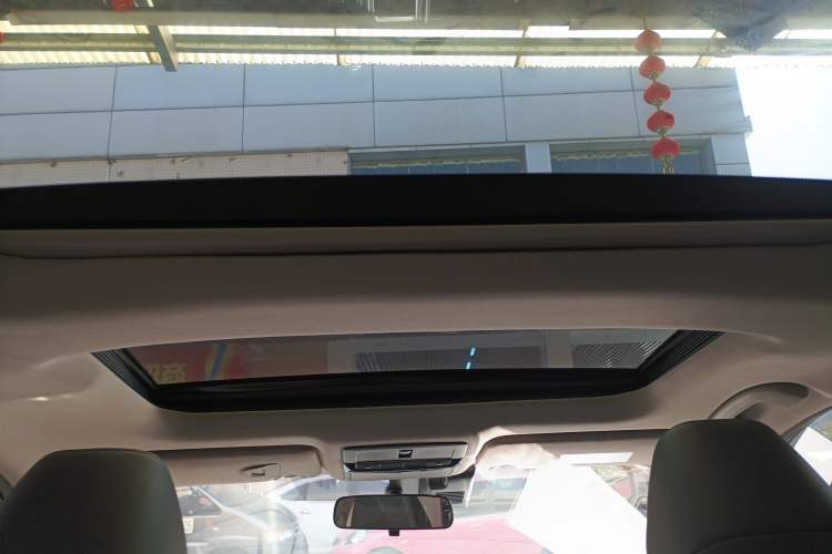 Used Nissan Teana 2022 2.0L XL-TLS Enjoyment Edition Headliner