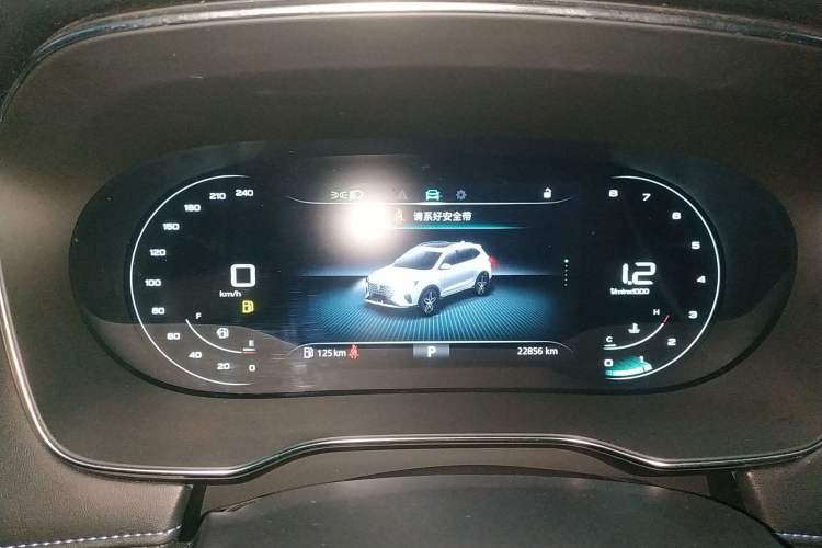Used Roewe RX5 2023 PLUS 330TGI Automatic Trendsetting Smart Edition Instrument Cluster