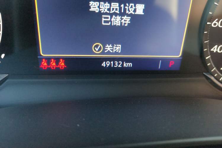 Used Cadillac XT5 2022 2.0T Two-Wheel Drive Luxury Version