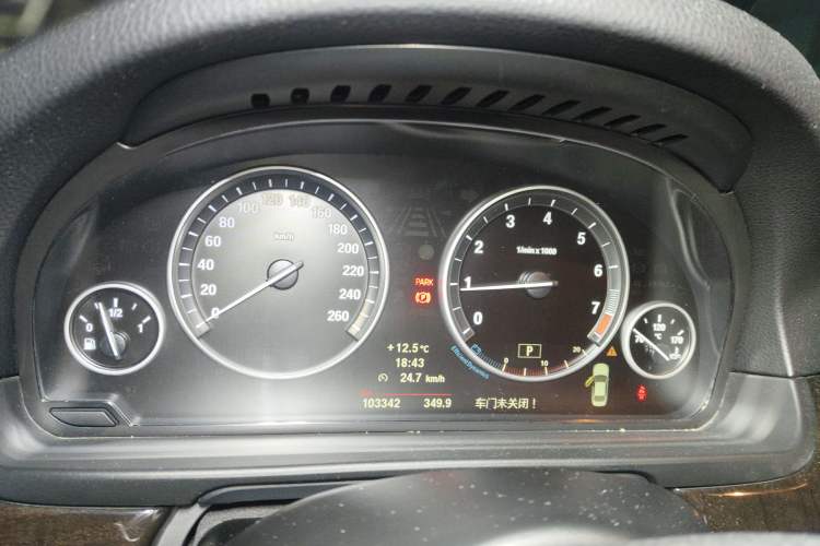 Used BMW 5 Series 2012 523Li Luxury Model
