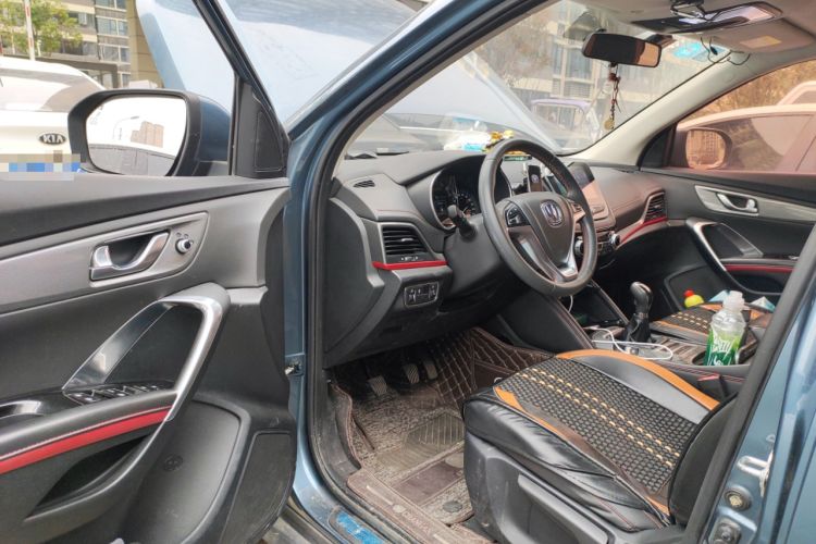 Used CHANGAN CS55 2017 1.5T Manual Colorful Edition
