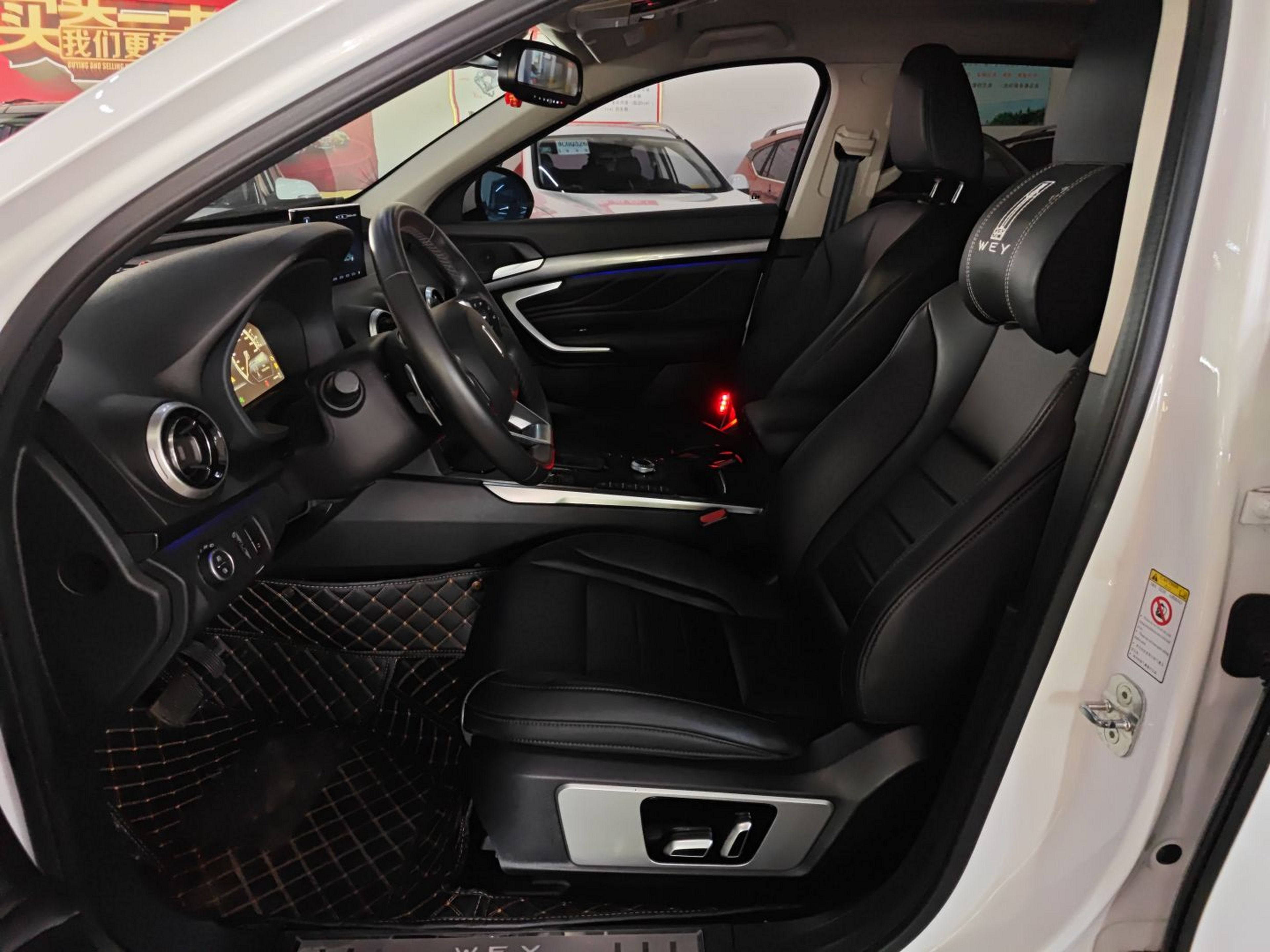 Avant de la voiture