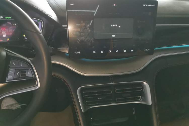 Used BYD Song PLUS 2020 1.5T Automatic Prestige Version
