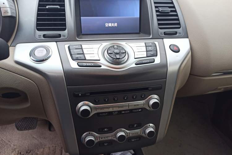 Used Nissan Murano 2011 3.5L CVT
