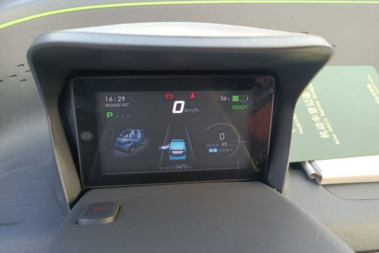 Used Baojun E100 2019 250KM Smart Drive Edition