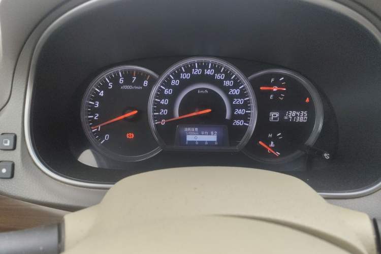 Used Nissan Teana 2011 2.0L XL Comfort Edition
