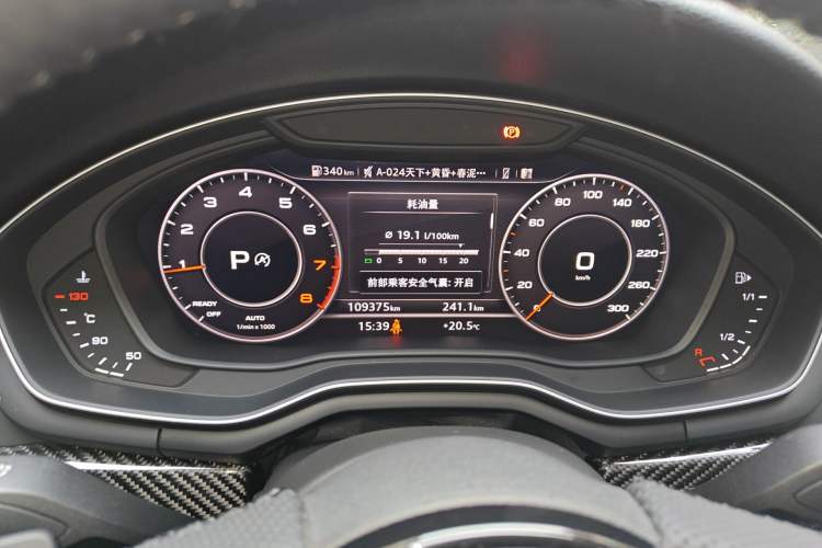 Used Audi A4 2017 45 TFSI allroad quattro Sport model Instrument Cluster