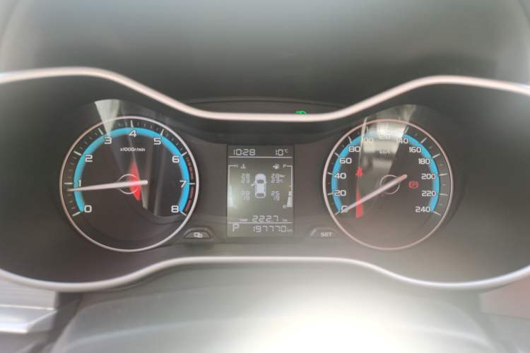 Used Geely Auto Emgrand 2021 UP 1.5L CVT Luxury Model