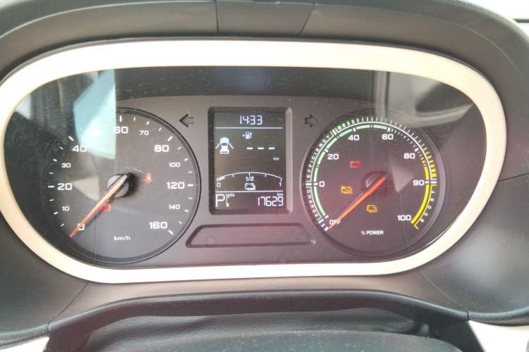 Used Roewe Clever 2021 302km All-Round Version