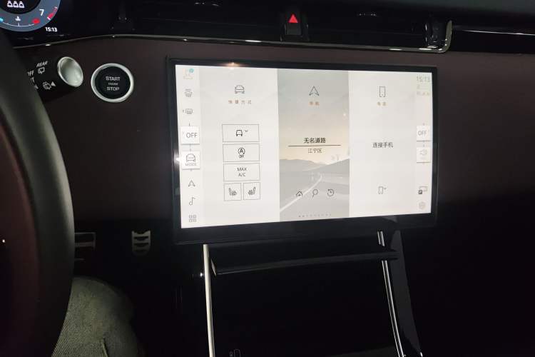 Used Land Rover Range Rover Evoque 2024 Aurora L 249 PS Prestige Light-Chasing Edition
