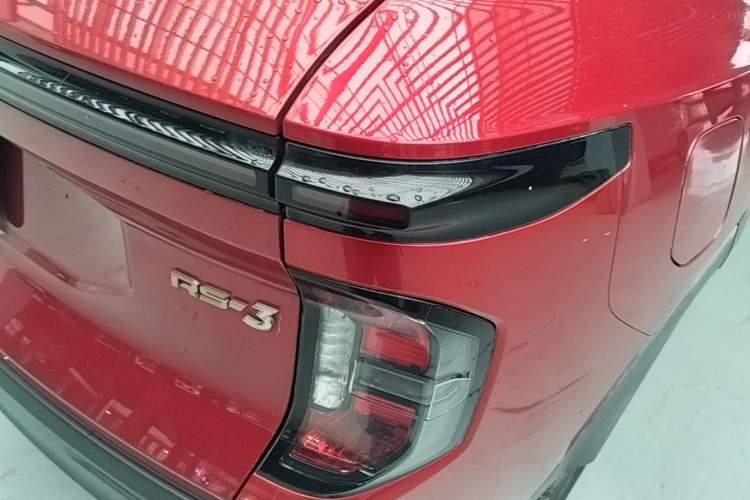 Used Baojun RS-3 2020 1.5L CVT Smart Luxury Edition
