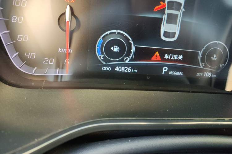 Used Changan CS85 COUPE 2021 1.5T DCT Luxury Edition
