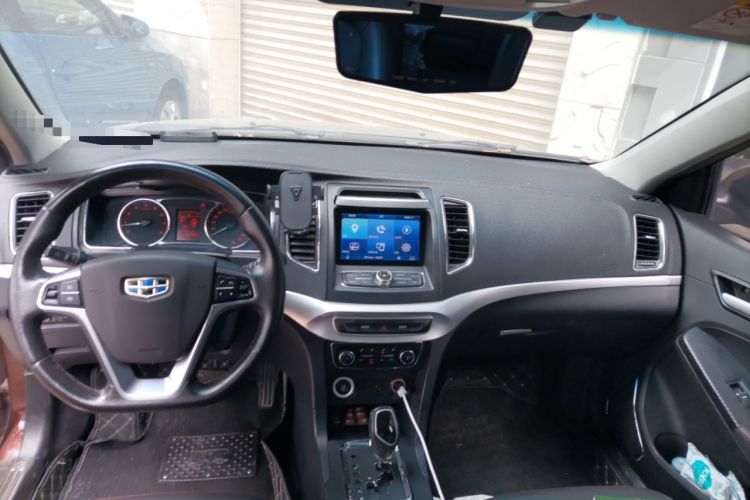 Used Geely Auto Vision 2016 1.5L Automatic Happiness Edition
