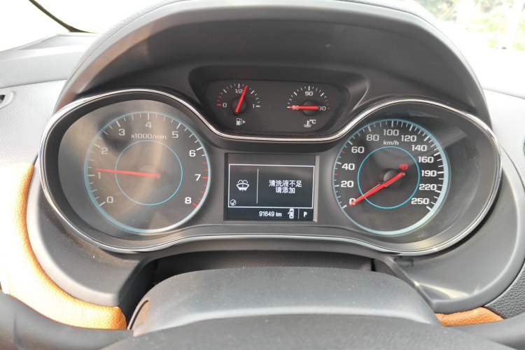 Used Chevrolet Cruze 2015 1.5L Automatic Luxury Edition