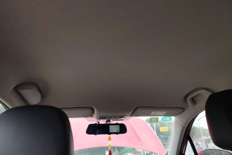 Used Changan CS15 2016 1.5L Manual Luxury Edition
