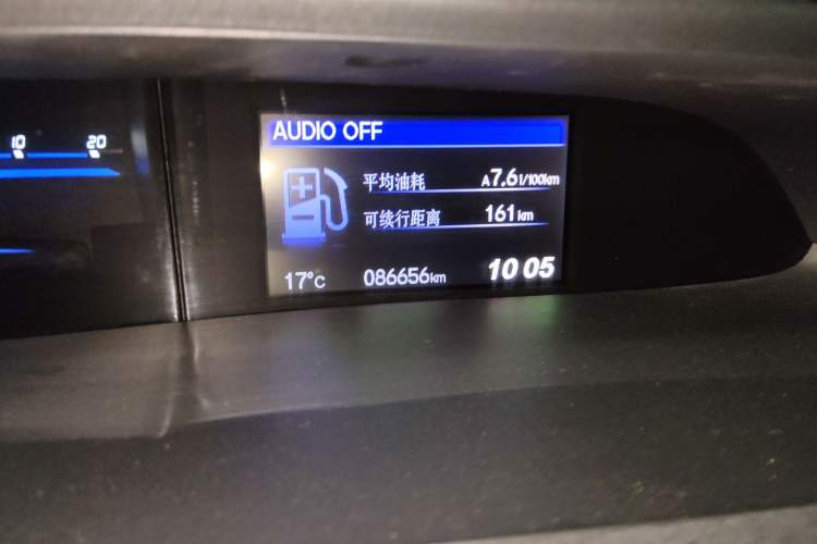 Used Honda Civic 2014 1.8L Automatic Classic Edition Odometer Close Up