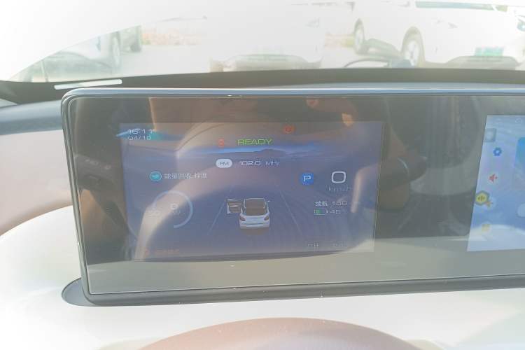 Used Wuling Bingo 2025 333 km Enjoyment Version Instrument Cluster