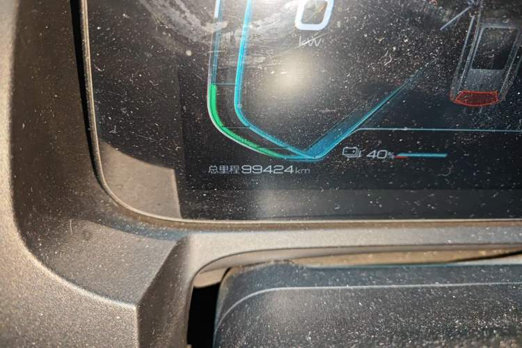 Used BYD Yuan Pro 2021 401 km Luxury Version
