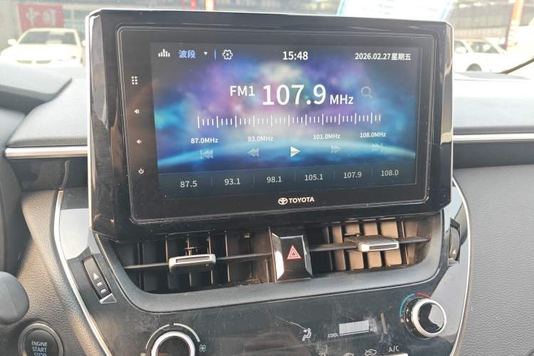 Used Toyota Corolla 2019 1.2T S-CVT GL-i Elite Edition