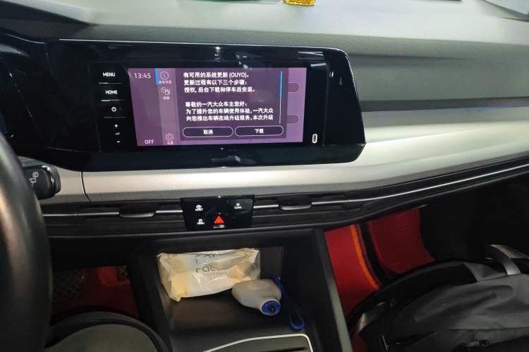 Used Volkswagen Golf 2021 280TSI DSG Pro Audio And AC Panel