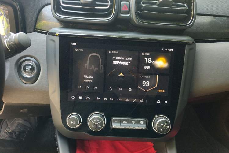 Used Lynk & Co 03 2022 2.0TD DCT JingPro