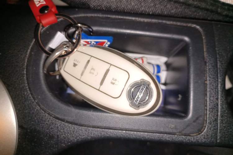 Used Nissan Qashqai 2015 2.0 XL Coolfire CVT 2WD Vehicle Key